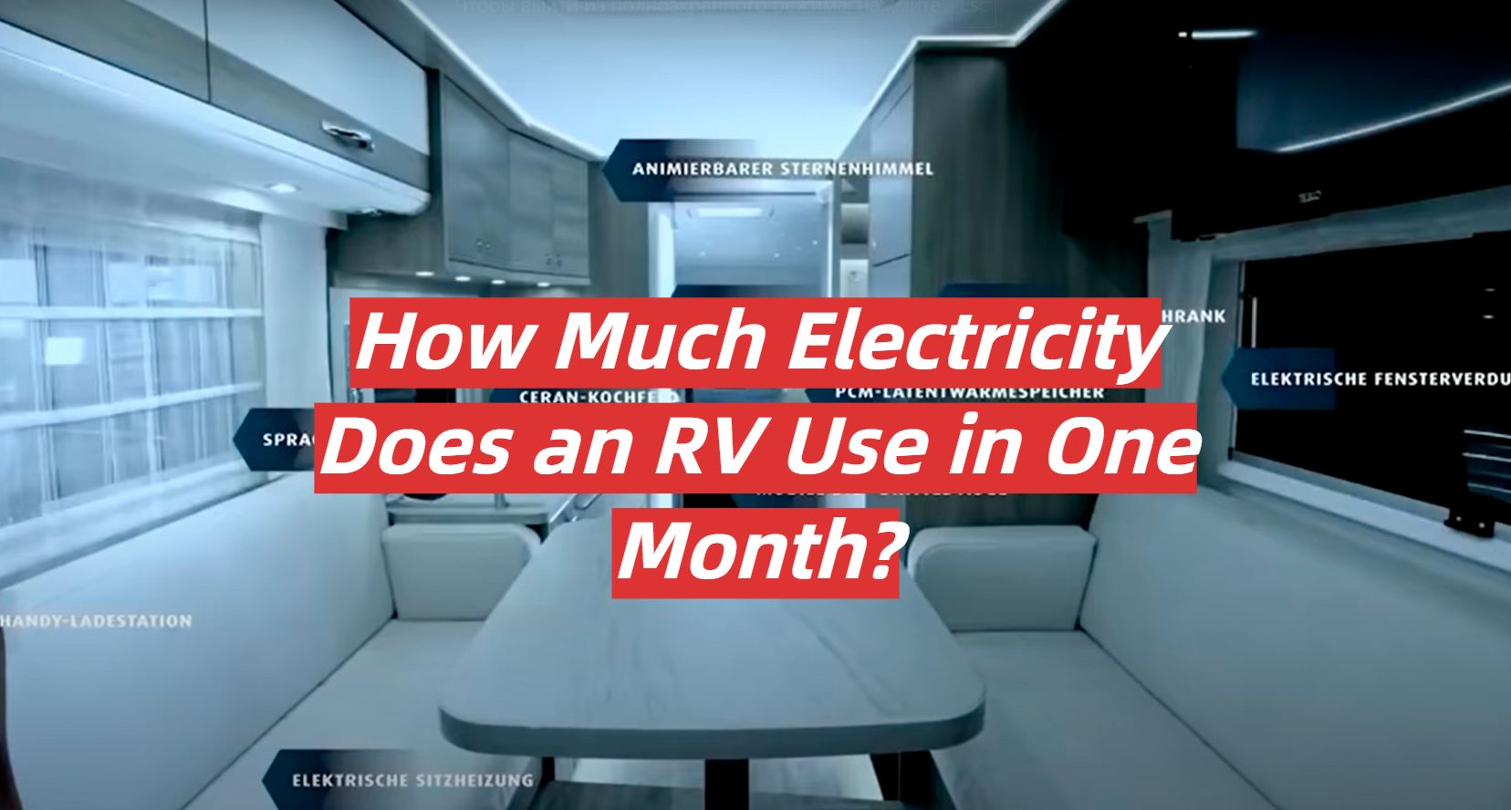 How Much Electricity Does an RV Use in One Month?